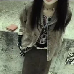 Pager
