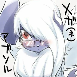 wife
