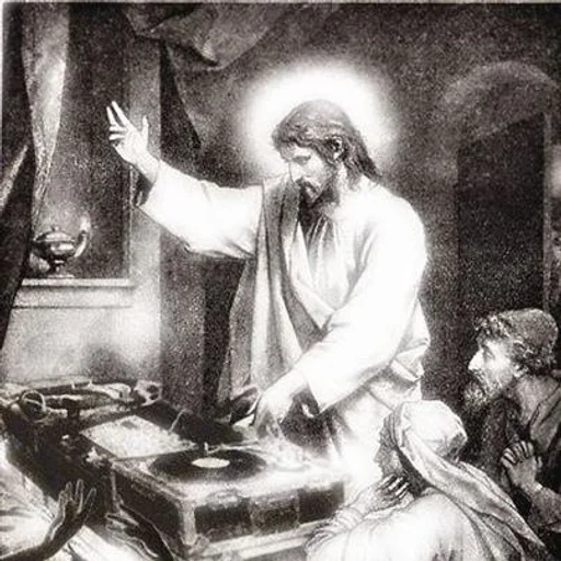 record / mix template