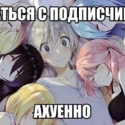 korol