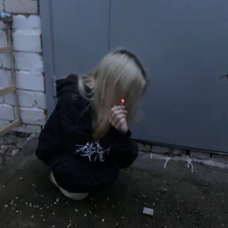 БРАЙН РОТ