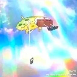 paperplanes jerk