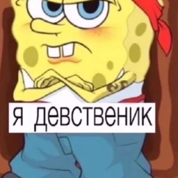 онлайн бурмалда