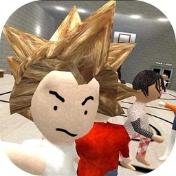 not my friends