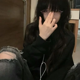 ahh