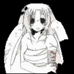 doyouknowtheway
