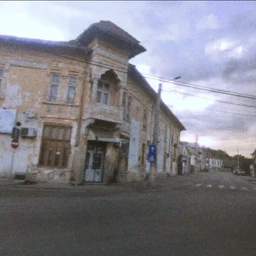 утро понедельника тайп бит