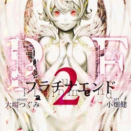 Project15 D#Minor 114Bpm 446Hz