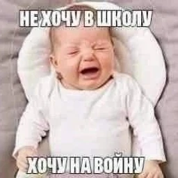 osvezhaushii napitok