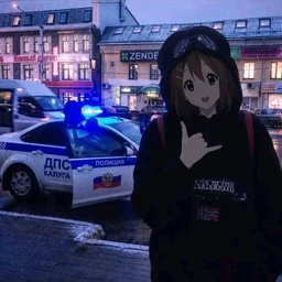 вась)