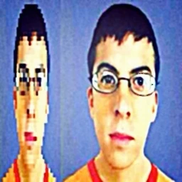 otstoinert