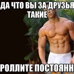 veha