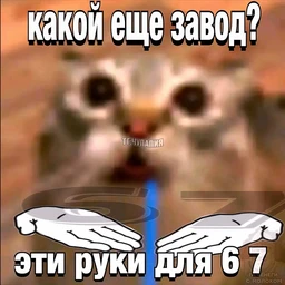 маргинал