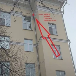 мастерклад