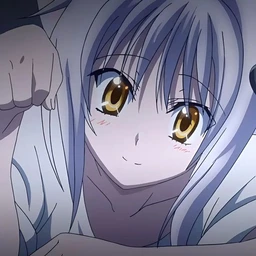 NYAH~AH