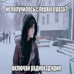 always and never