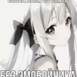 arhised