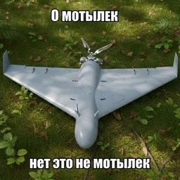 473