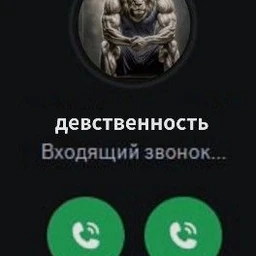 More leads