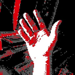 шаг