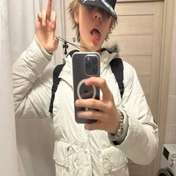 real undeground