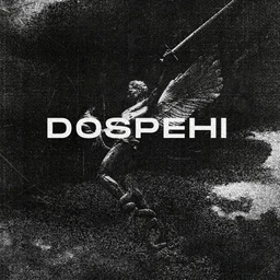 Dospehi