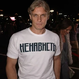 осадок в стакане