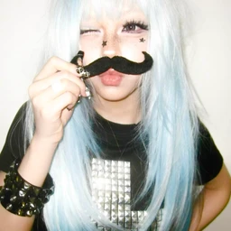 yaure