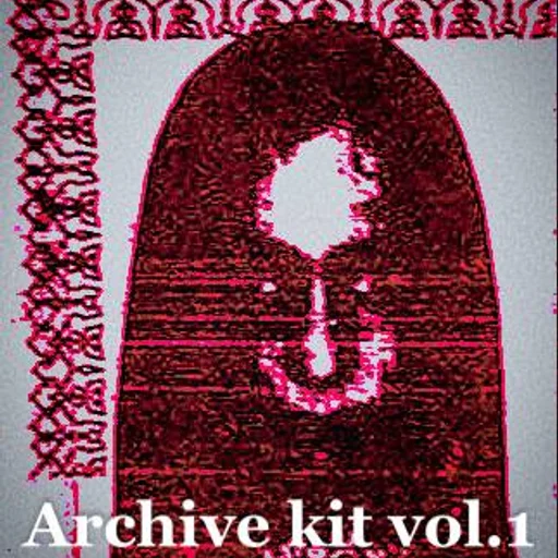 ArchiveKit vol.1