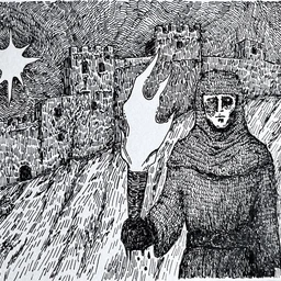 прегабалин