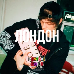 MAYOT x OG Buda Type Beat