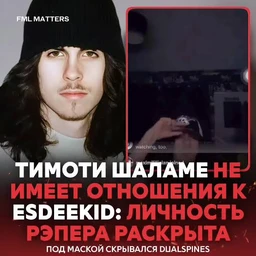 pray