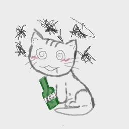 умри ради ягера, друг</3