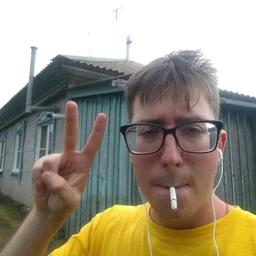 биточек, йоу.