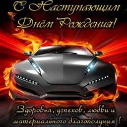 mb turbodemonASSASIN