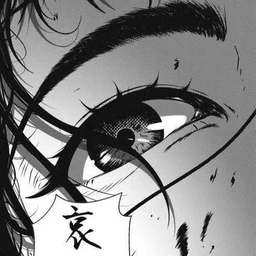 cry