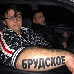 общество живых поэтов