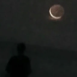 Eclipse