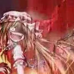 deathmarria