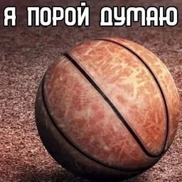 tury