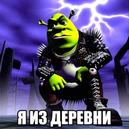 Lupasit