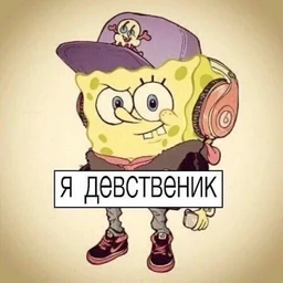 kola