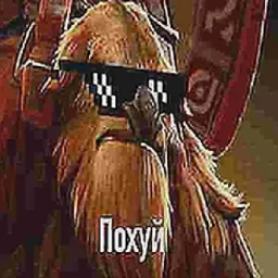DOTA jerk