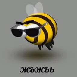 maneater такой клубняк туц туц