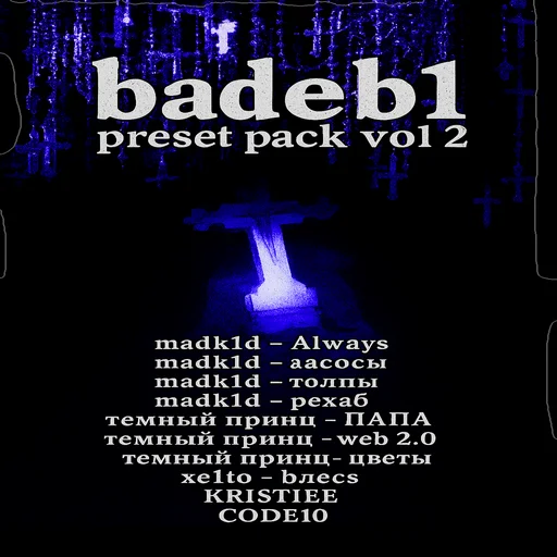 badeb1 preset pack vol. 2
