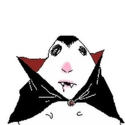 vamp_ (начало 0:08)