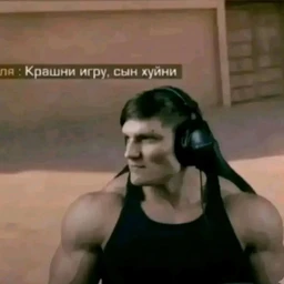 Исповедь @avtor_tembl333