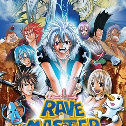 RAVE MASTER (MTSSS)