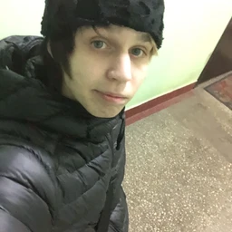 СИЗО