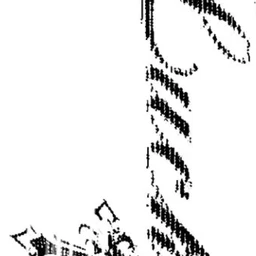 подьезд